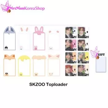 Stray Kids SKZOO Топлоадер