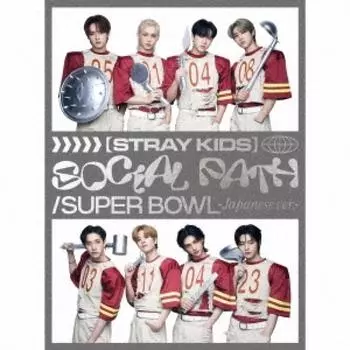 Stray Kids Социальный путь Feat. Lisa Super Bowl японская версия. [CD+специальный журнал+фотоальбом+наклейка+фотокарточка] First Press Limited Edition B
