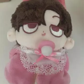 Stray Kids Straykids Changbin Doll
