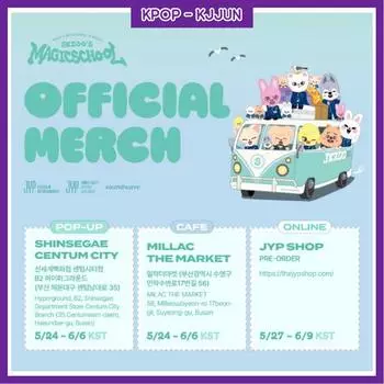 Stray Kids x SKZOO POP-UP «SKZOO’S MAGIC SCHOOL» В ОРИГИНАЛЬНОМ плюшевом костюме из Пусана FELIX