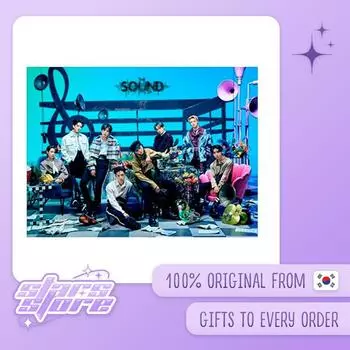 Stray Kids - ЗВУК (Тип Б) Type B