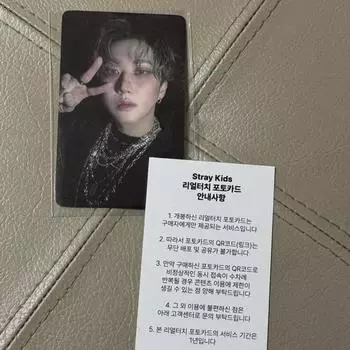 Straykids Changbin Real Touch Foca+грелка для рук+наклейка для карты