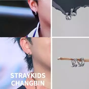 [STRAYKIDS CHANGBIN style] Серьги-кольца с двумя рядами крестиков