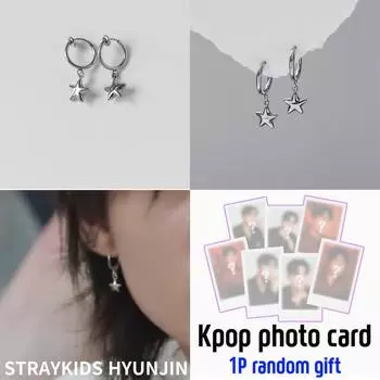 [STRAYKIDS HYUNJIN Style] Серьги-каффы или ушные манжеты DELLISTA One-Touch Earrings