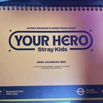 Straykids Japan Season s Greetings Desk Calendar