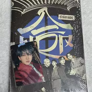 Straykids Skies Changbin Beauty Limited Edition Bloodme Poca Sealed First Edition