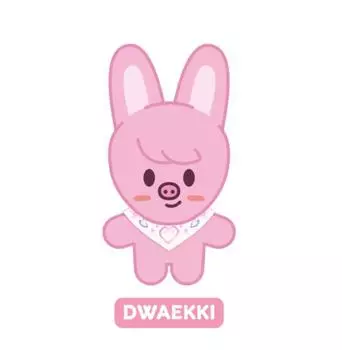 StrayKids SKZOO Плюшевый 10 см Вер. Changbin