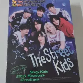 Straykids Straykids Поздравления с Новым 2025 годом