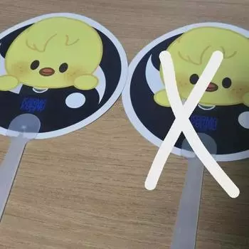 Straykids Straykids Skzoo Karma Karma Popup Store Fan Bubble Felix Dragon