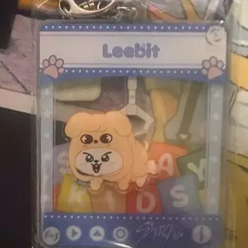 Straykids Toy World Japan Md Keyring