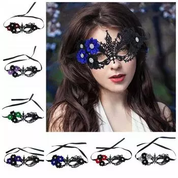 Стразы ночной клуб Королева Маска для глаз Кружевные Венецианские маски Королева Танцевальные маски Вечеринка светло-фиолетовый