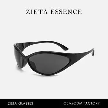 Street Punk Cat Eye Sunglasses Futuristic Runway Uv-Proof Sunglasses Glasses