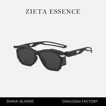 Street Punk Sunglasses Bend Lenses Futuristic Neutral Hip Hop Sunglasses Uv Protection Glasses