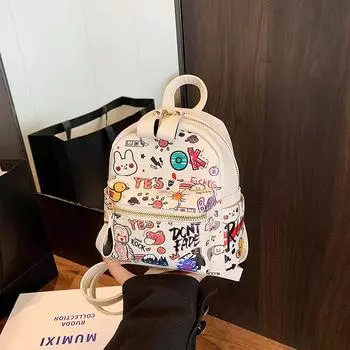 Street trend hand-painted bear backpack new fashion casual graffiti mini backpack tide