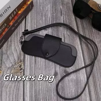 Street Trendy Sunglasses Storage Bag Hanging Neck PU Leather Glasses Bag Outdoor Portable Protective Bag Ladies Fashion Items чёрный
