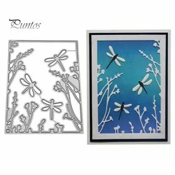 Стрекоза завод металлический трафарет DIY Скрапбукинг бумажные карты ремесло трафарет серебряный