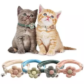 Стрелец: Домашнее животное, ошейник, тяга, милый, мультфильм, цветок, колокольчик, ошейник, кошка, ожерелье, маленький, собака, расходные материалы, с, колокольчик, кошка, ошейник, регулируемый, милый, котенок, ошейник One Size зелёный