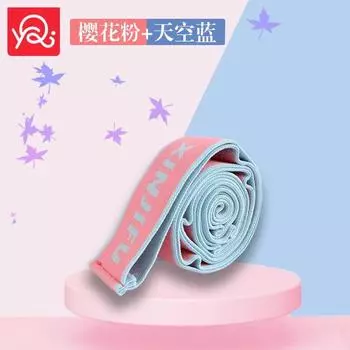 Stretch Band Back Dance Stretch Band Digital Segmented Yoga Pink + Blue