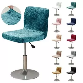 Stretch Bar Stool Cover Pub Counter Short Back Stool Chairs Slipcovers for Dining Room Cafe Chair Seat Cover Furniture Protector 1pc