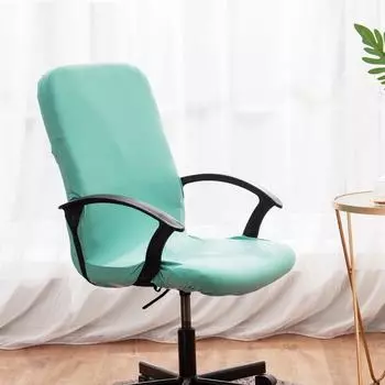 Чехол для офисного компьютерного кресла с прочной молнией, съемный, моющийся, вращающийся, чехол для кресла Boss, мягкий, с защитой от пыли, для сиденья рабочего кресла W50cmX D50cmX H52cm