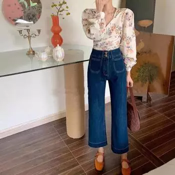 Эластичные темно-синие брюки с микроотворотами и двойным карманом, женские осенние модные прямые джинсы Nine-point XL темно-синий