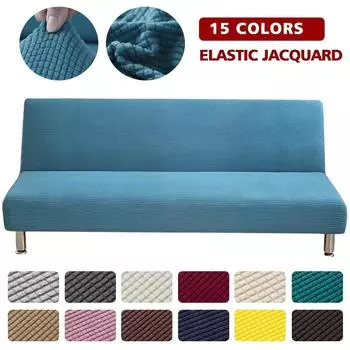 Stretch Futon Cover Jacquard Full-inclusive Sofa Bed Cover with Elastic Bottom Non Slip Sofa Covers Washable Furniture Protector S 120-150cm слоновая кость