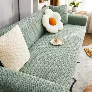 Stretch Jacquard Velvet Sofa Cover All-inclusive Universal Cover Universal Dustproof Anti-cat Scratch Sofa Cover 1pcs 70x90cm cover зелёный