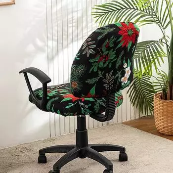 Эластичные чехлы для стульев для офисного компьютера, 2 шт./комплект, съемные, моющиеся, защитные чехлы для стульев(Чехол на сиденье + Чехол на спинку)