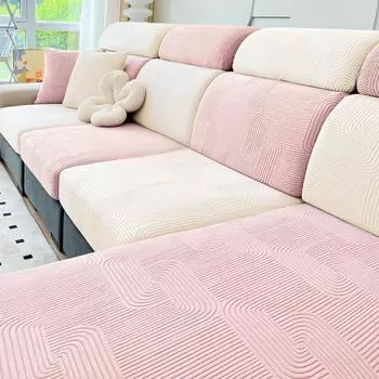 Чехол для дивана Stretch, универсальный чехол All-Inclusive, чехол для дивана в кремовом стиле, универсальный, устойчивый к царапинам диван Four Seasons 65-85cm*65-85cm