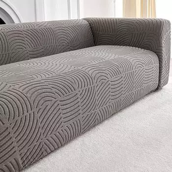 Stretch Sofa Cover Cover All-Inclusive Universal Cover Simple Modern Lazy One-Piece Dustproof Sofa Cover... 90—140cm