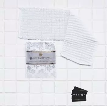 Stretchable body towel x 100 piece width height hotel travel 100 (stretch towel) set, 36-100cm, 14cm, amenities, inn, (patterned, pieces)