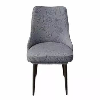 Stretchable Curved Chair Cover Soft Chair Seat Slipcovers Washable Dining Chair Cover Home Decor