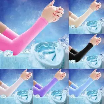 Растянутые рукава для рук, ультратонкие, прохладные, с защитой от ультрафиолета, дышащие Free size белый