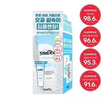 STRIDEX Слабощелочная гипоаллергенная очищающая пенка, специальная (150мл+15мл)