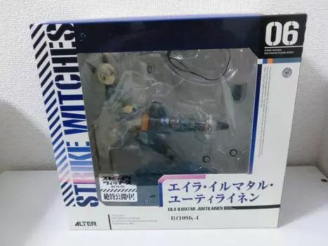 Strike Witches 2 Eira Ilmatar Juutilainen scale PVC painted finished (1/8 product)