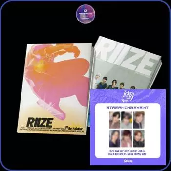 [СТРИМИНГОВОЕ СОБЫТИЕ YES24] RIIZE - Get A Guitar 1. Random