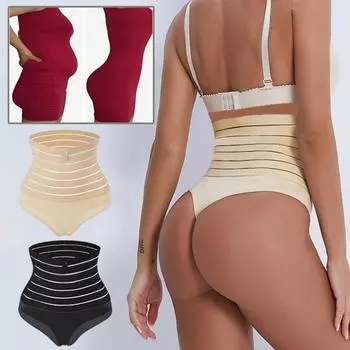Стринги для увеличения ягодиц, женское свадебное платье, формирователь тела, трусики с контролем живота, корректирующее белье