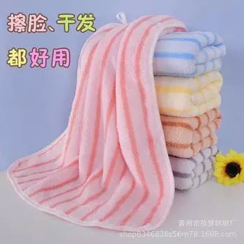 Stripe 35x75CM Baby Towel Children s Towel Jacquard Absorbent Thickened Cotton Kindergarten Baby Wash Face Towel оранжевый