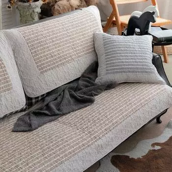 Stripe Cotton Sofa Cushion Fabric Japanese Simple Non-Slip Four Seasons Three-Person Log Wind Combination Sofa Towel Brown 50*50cm pillow case
