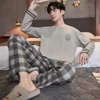 Striped Cotton Loungewear Set: Long Sleeve Pullover & Trousers for Fall/Winter 2XL