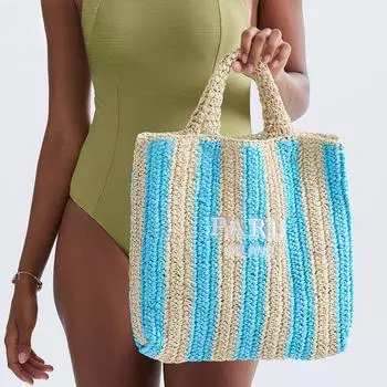 Striped Handmade Woven Straw Bag Women s Embroidered Letters Beach Holiday Shoulder Bag Clashing Colours Paper Woven Handbag бежевый