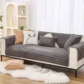 Striped Plush Winter Sofa Cushion Cushion Winter New Simple Modern Seat Cushion Non-slip Sofa Cover 70*70