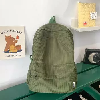 Полосатый бархатный рюкзак для школьников, простой, однотонный, вместительный, рюкзак для путешествий на открытом воздухе, универсальный, новый