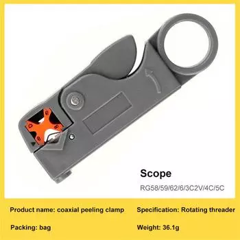 Stripping Pliers Rotary Double-blade Abs Tools Stripping Crimping Tool Automatic Multifunctional Cable Stripper Pliers Stripper