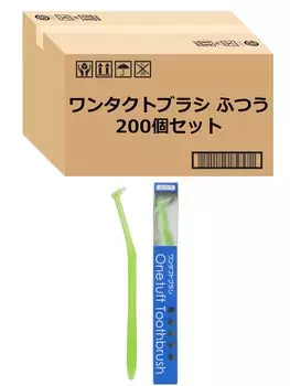 Strix Design One Tuft Brush Set of 200 Regular Floss Interdental x x cm 2.5 17.5 0.7 KN-034