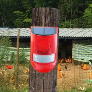 Стробоскопическая сигнализация с солнечной зарядкой, датчик движения RIP, светодиодный сильный свет, беспроводная охранная сигнализация, свет для дома красный