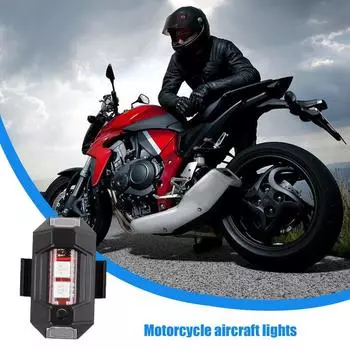 Стробоскопы для автомобиля 2 шт. USB перезаряжаемые стробоскопы мини мигающий предупреждающий сигнальный фонарь для ночной езды мотоциклов дронов