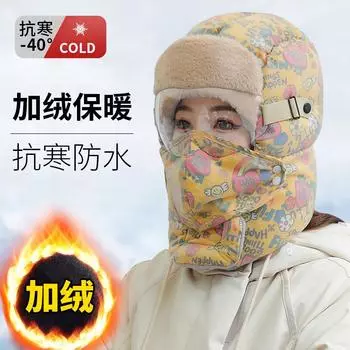 Строго отобранные шапки, женские зимние бархатные утолщенные ветрозащитные маски, теплые артефакты, мужские хлопковые шапки для езды на электромобиле, шапки Lei Feng Adjustable