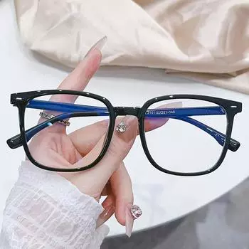 Строго отобранные высококачественные черные квадратные оправы для очков, простые очки для близорукости с эффектом памяти, анти-синий свет blue film