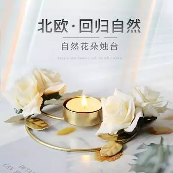 Строго выбирайте легкую роскошную гирлянду из искусственных роз, подсвечник, свадебный стол, украшение для дома, металлический подсвечник D